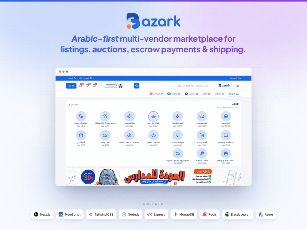 Bazark
